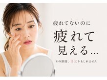 ベルーム(BellRoom)
