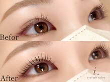 まつげパーマ・マツエク・LED・眉毛専門店　i.【アイドット】 /まつげパーマbefore→after♪