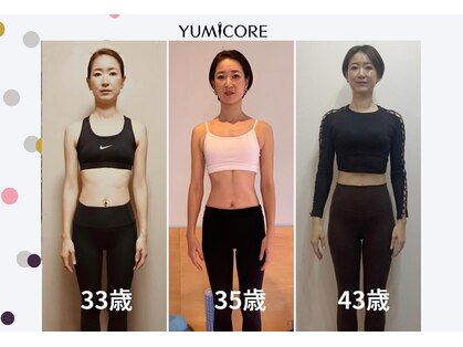 YUMICORE 武蔵小杉スタジオの写真