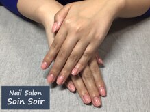 ソワンソワール(SoinSoir)/ワンカラーうる艶仕上げ♪