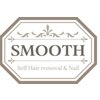 スムース(SMOOTH)のお店ロゴ