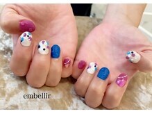 アンベリール(embellir)/