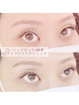 イーエヌトリップ(en.trip)/ご来店ありがとうございました☆