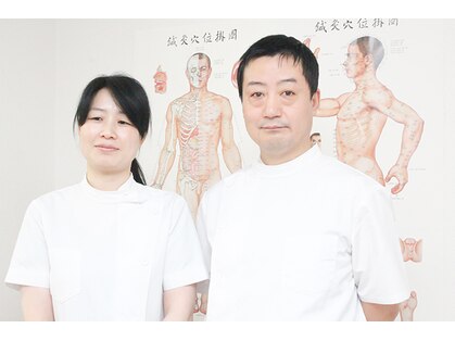 東明館 漢方Medicine経絡整体の写真