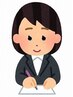 【学割U24】学生さんでも通いやすい本格整体　全身調整30分￥5,000→￥3,500