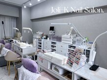 ジョリーケイネイルサロン(Joli K NailSalon)