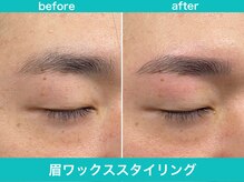 ミスターアンクール 鹿児島(Mr.uncoeur)/眉ワックススタイリング