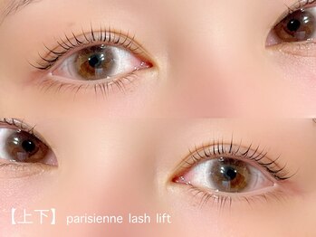 ハローゼア(HELLO THERE!)/上下パリジェンヌラッシュリフト