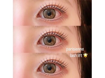 ミロ バイ キング 枚方店(Milo by king)/【パリジェンヌラッシュリフト】