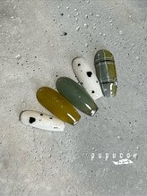 ププコザビューティー(PUPUCO THE BEAUTY)/定額デザイン(担当石井)