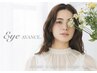 フラットラッシュ×バインドロックMIX 120本￥8300（オフあり）