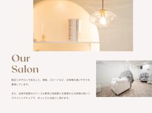 ミエルは仙台駅から徒歩6分♪駅チカサロン