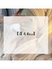 ＼垢抜け◎美眉／眉毛ワックス　ハイドロジェリーマスク付 ¥6500→¥3500