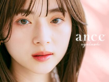 アンセ アイラッシュ 梅田茶屋町店(ance eyelash)の写真/[茶屋町/フラットラッシュ/似合わせまつげパーマ］マツエク/まつげパーマでメイク時間短縮&モテ可愛eyeに◎