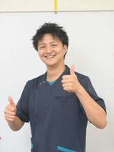 安井鍼灸接骨院 小賀須院&nbsp;水野 祥吾