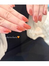 ホクリノ(Hokulino)/絶妙なオレンジ