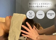 フォルモーント(Vollmond)