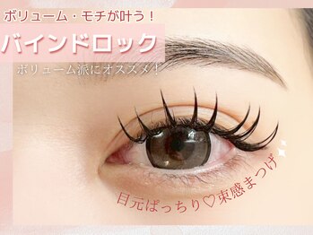 ジョアアンジェ 上本町店(joieange)