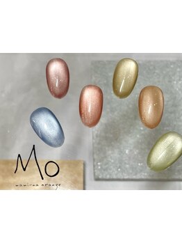 初めての方にオススメ