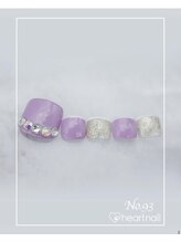 はあとねいる 大阪南堀江店/定額　4,400円