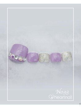 はあとねいる 大阪南堀江店/定額 4,400円