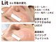 ワッカ(wacca)の写真