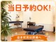 アンリーシュ カイロプラクティック(Unleash Chiropractic)の写真