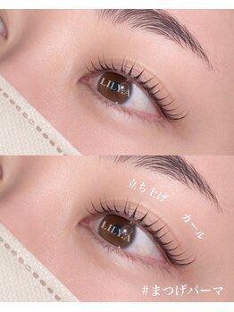 リリア(LILY.A)の写真/【理想の“似合わせ”が叶う】自まつげを活かした上質な仕上がりに＊大人女性に向けたナチュラルeye◇