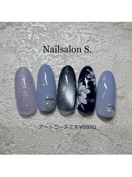 エス(S.)/