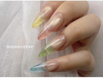 マーノコローレ(mano corore)の写真/認定サロンの技術で美しく!スカルプorチップの長さ出しで理想の指先へ導く◎