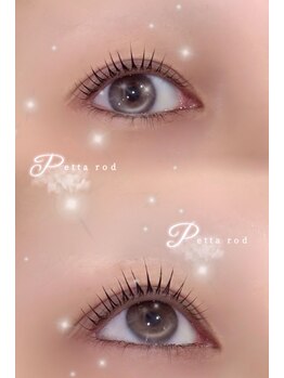 アイモア 一宮店(eye mor.)/ペッタロッド