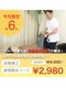 整体タナゴコロの写真/【足から整える！骨盤矯正の新常識】整体＋魔法のテープで歩く度に足がスッキリ整う！