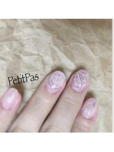 プティパ(Petit Pas)/オフ込/90分☆Artやり放題 ¥7000