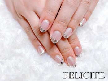 ガラスフレンチ