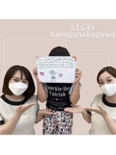 アルゴ 春日那珂川店(ALGO)/3歳のお子様からお通い中♪