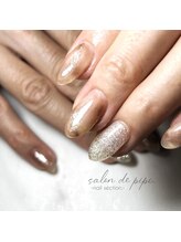 サロンドピピ(salon de pipi.)/¥6.300