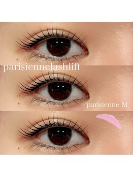 シー 鷺沼(sii)/パリジェンヌラッシュリフト