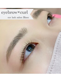 ブラン イオンモール福津店(Eyelash Salon Blanc)/眉/アイゾーンは好印象の近道！