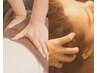 【パソコン・スマホの疲れ目に！】本格整体40分+眼精疲労20分+10分サービス