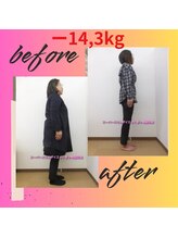 スーパースリムダイエット茅ヶ崎 茅ヶ崎整体院/3ヵ月－14,3ｋｇ減ダイエット♪