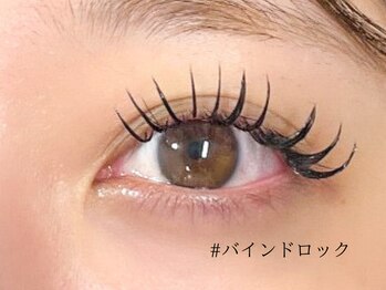 ロジー(ROSIE)/バインドロック100束