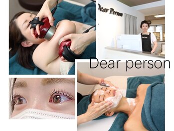 ディア パーソン(Dear Person)