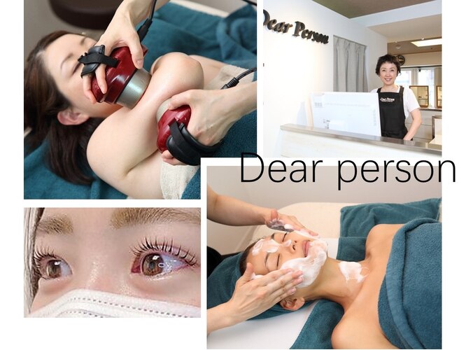 ディア パーソン(Dear Person)｜ホットペッパービューティー