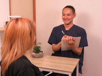 鈴家/カウンセリング