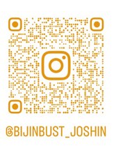 美人バスト 浄心店 Instagram  