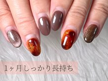 アマネラ(Amanera)の雰囲気（自爪に負担の少ないパラジェルとフィルインで続けられるネイル☆）