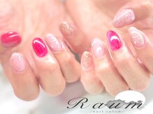 ラウム(Raum)/おまかせデザイン￥9900