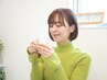 口コミ投稿限定！次回￥500～￥1000off！