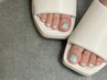 【サンダル準備前に】フット定額デザイン/7500円