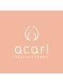 アカリ(acari)/柿元 芹奈